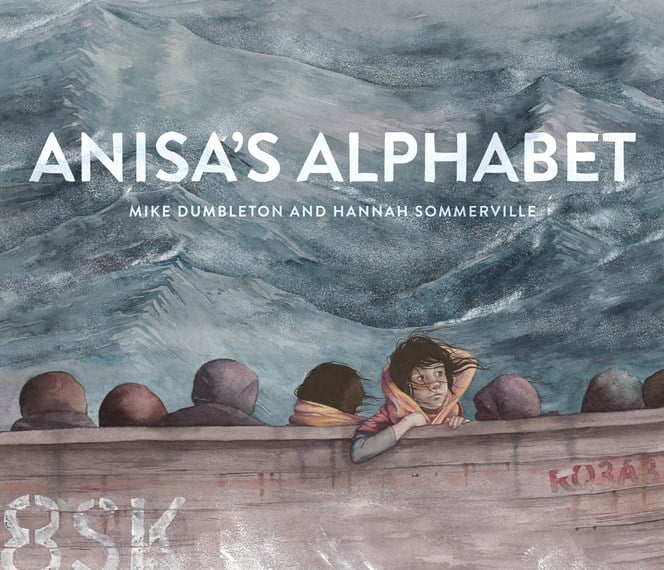 Anisa's Alphabet - Book for Mentor Texts